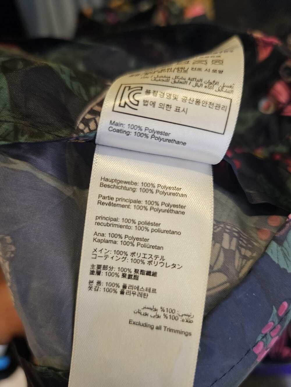 JOULES Jacket - Picture 6 of 8